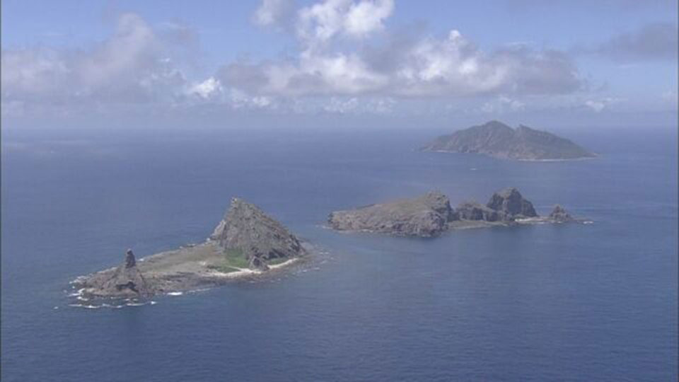 The Senkaku island
