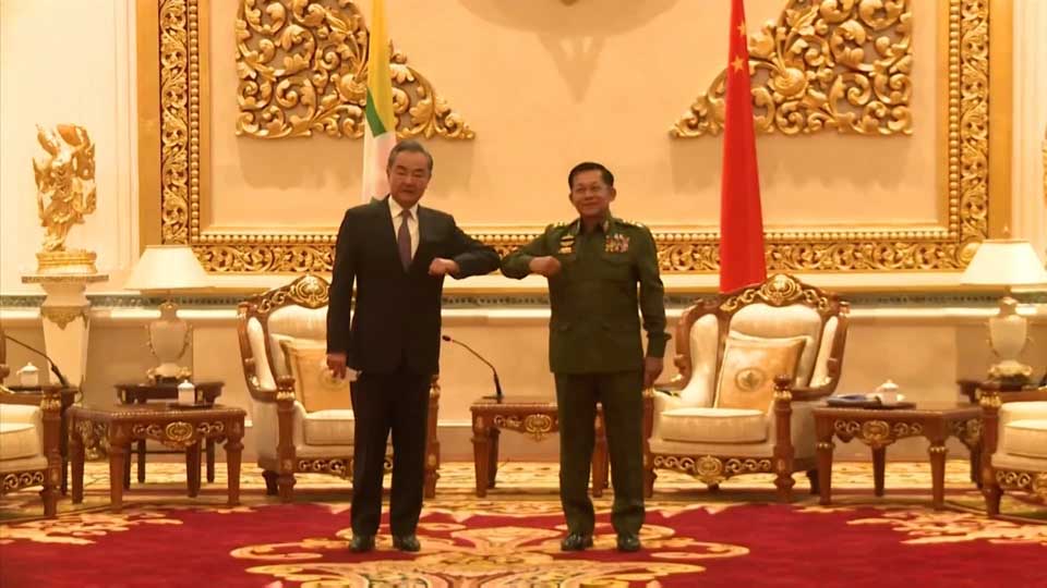China-Myanmar meeting