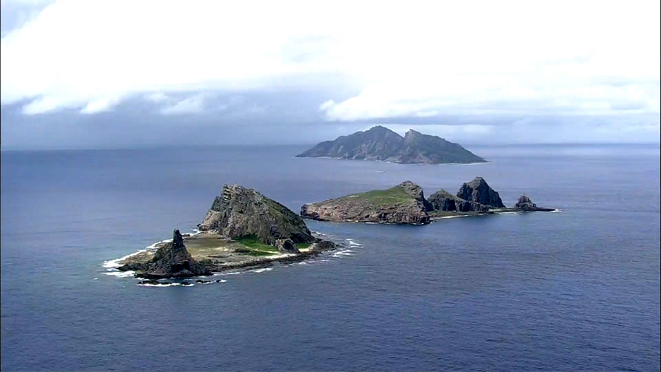 Senkaku Island