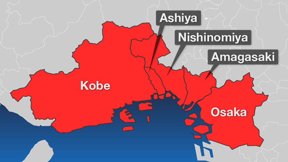 Map: Designated cities in Osaka & Hyogo