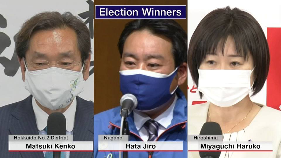 Election winners