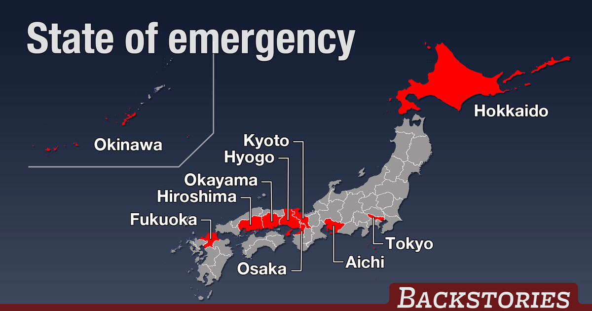 Japan Considering Extending State Of Emergency Nhk World Japan News