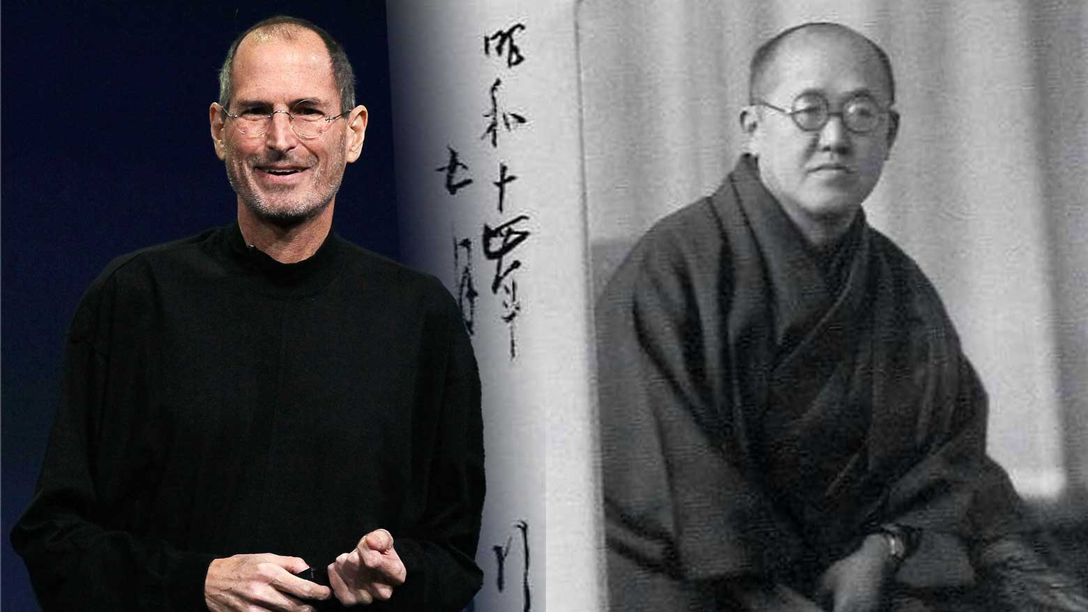 The beginning of Steve Jobs' lifelong love of shin-hanga