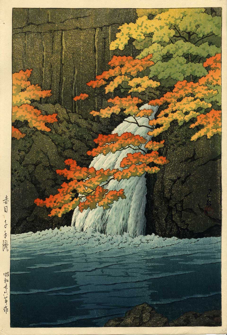 Senju waterfall, Akame