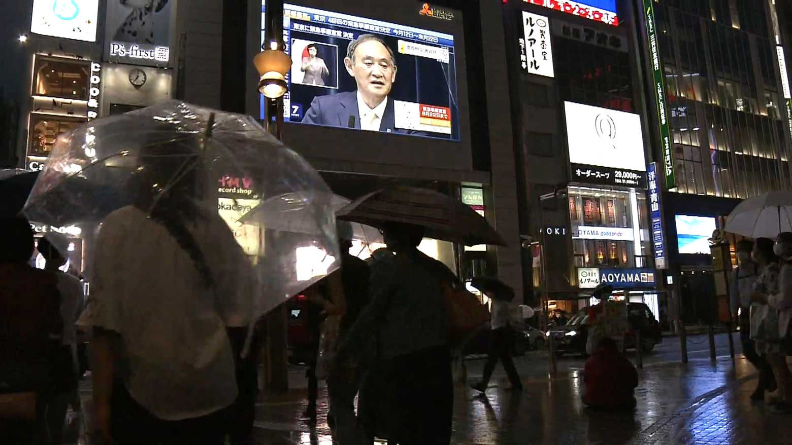 Spectator ban at Tokyo Olympics as coronavirus resurges