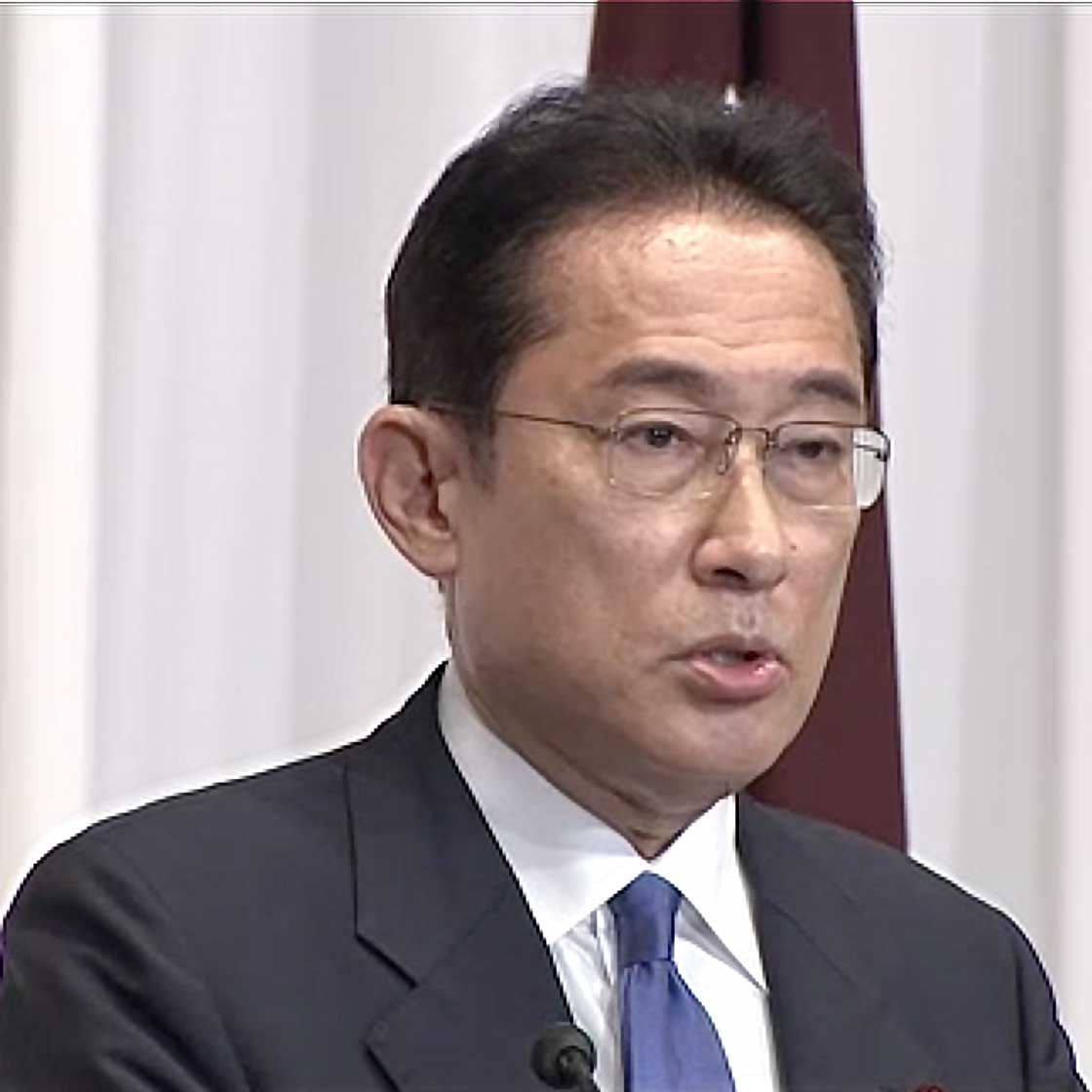 Fresh faces dominate Kishida Cabinet but influence of party heavyweights lingers