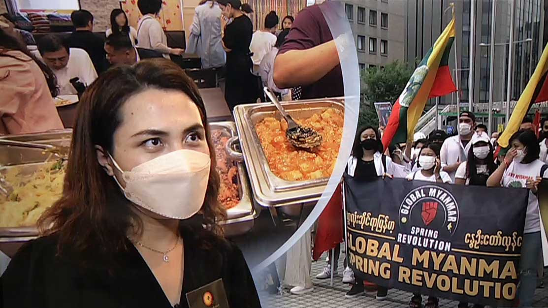 Myanmar restaurant in Tokyo cooks up support for protesters back home