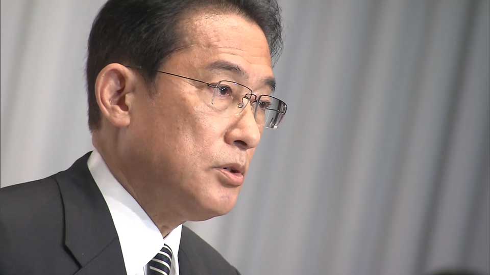 Prime Minister Kishida Fumio