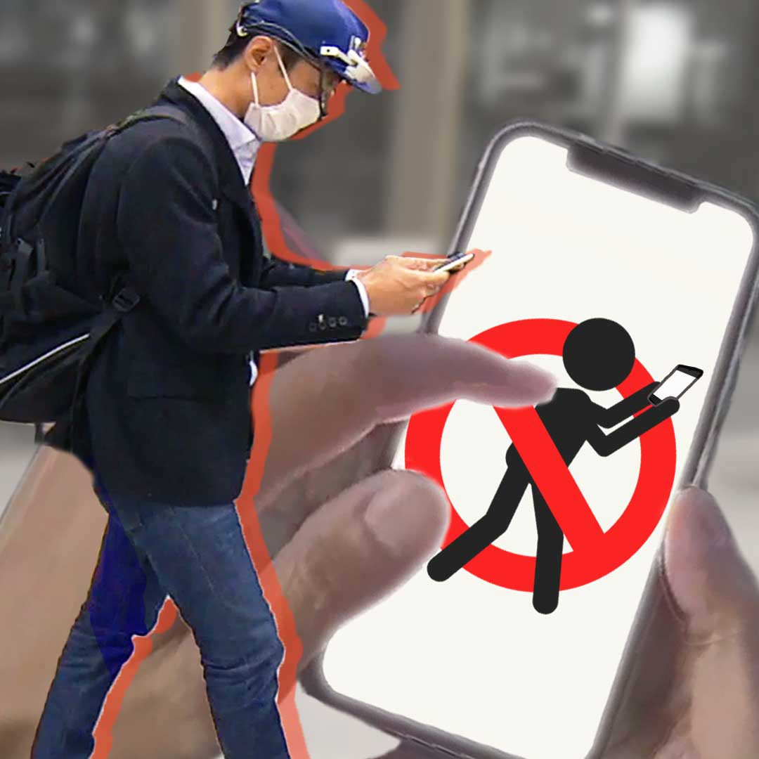 Japan wrestles with dangers of 'smartphone-walking'