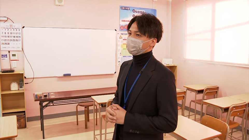 Kinoshita at a class