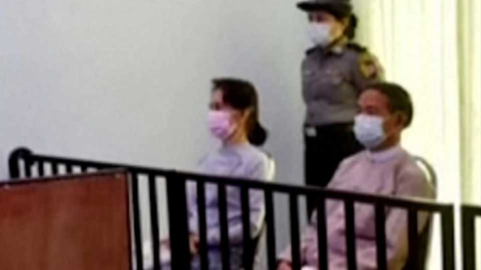 Aung San Suu Kyi in the court