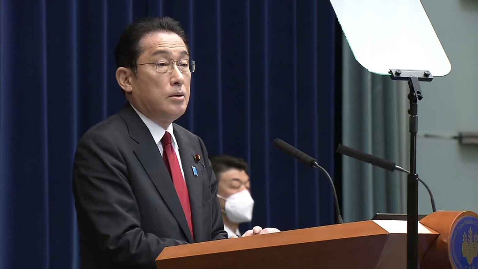 Japanese Prime Minister condemns Russian invasion