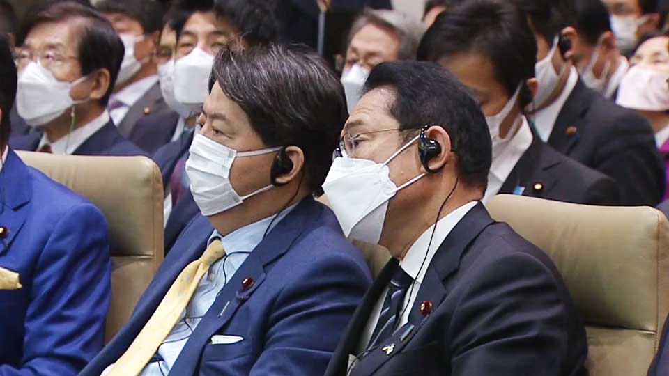 PM Kishida and FM Hayashi