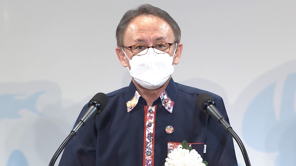Okinawa Governor Tamaki Denny