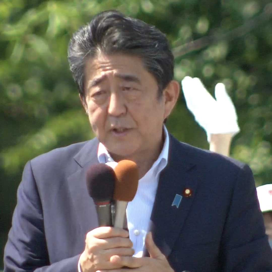 Former Japanese Prime Minister Abe Shinzo shot