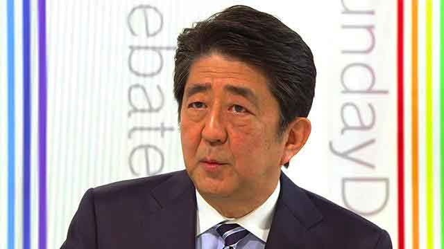 Abe Shinzo a leading figure in Japanese politics