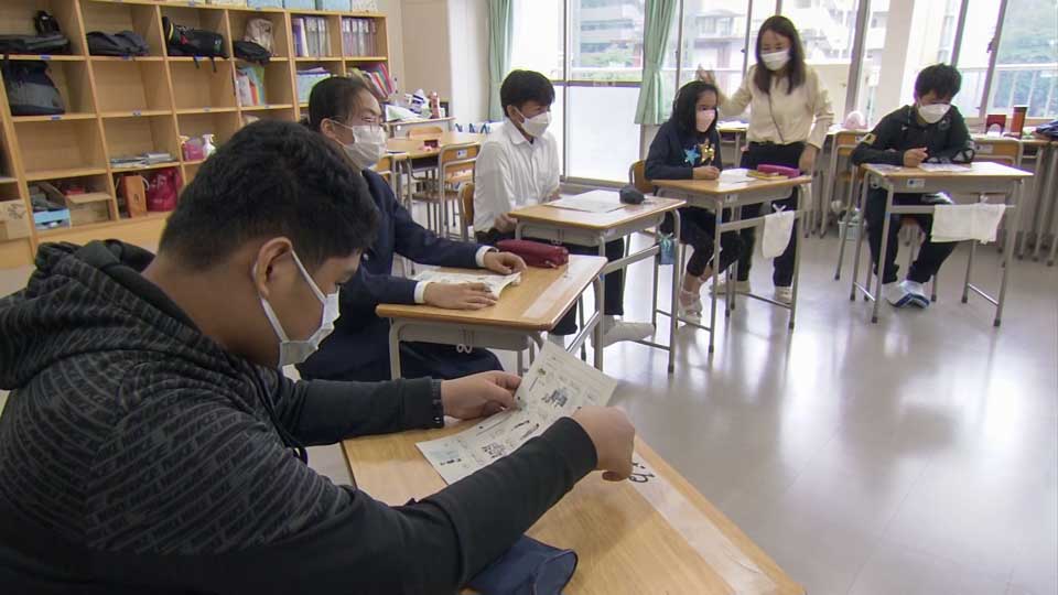 Children with various backgrounds participating intensive Japanese course at school Himawari, in Yokohama, June 2022. The classes are aimed at supporting students make a smooth transition to local schools.