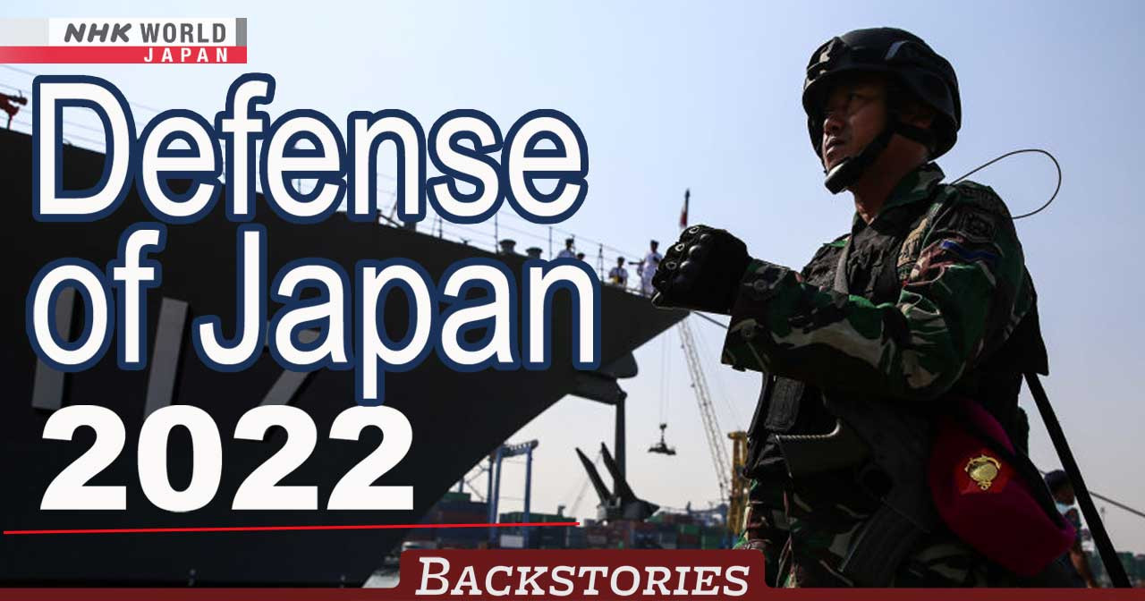 Ежегодный оборонный отчет Японии посвящен России, Китаю и Тайваню.