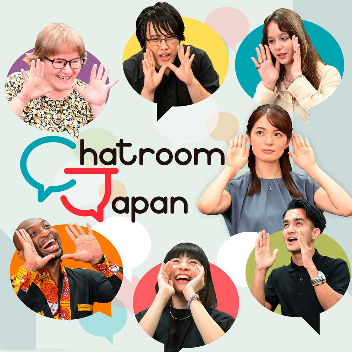 Welcome! to Chatroom Japan