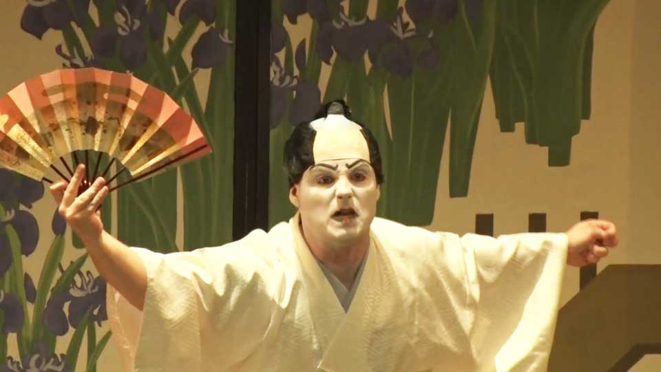 Michael Thompson performs Sarugenji, the fish-seller.