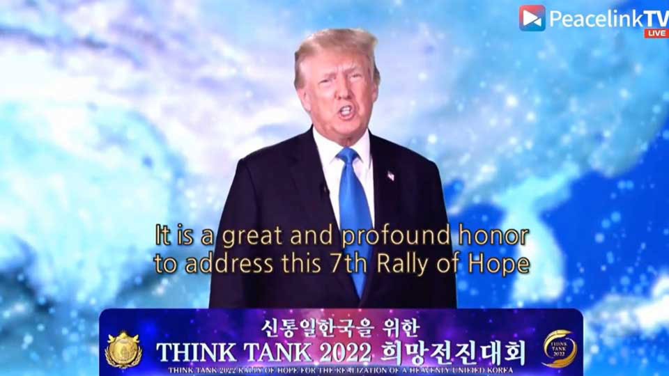 A recorded messege from former US President Donald Trump sent to a group linked to the former Unification Church in 2021.