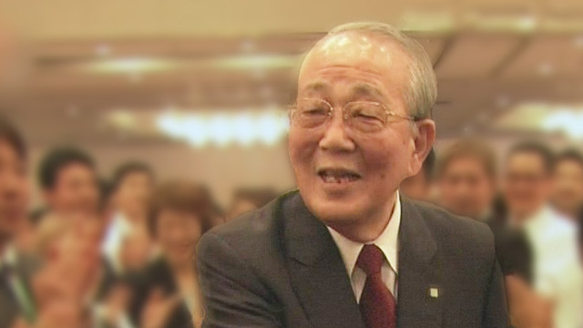 Legacy of Japan's 'God of Management' Goes Beyond Business