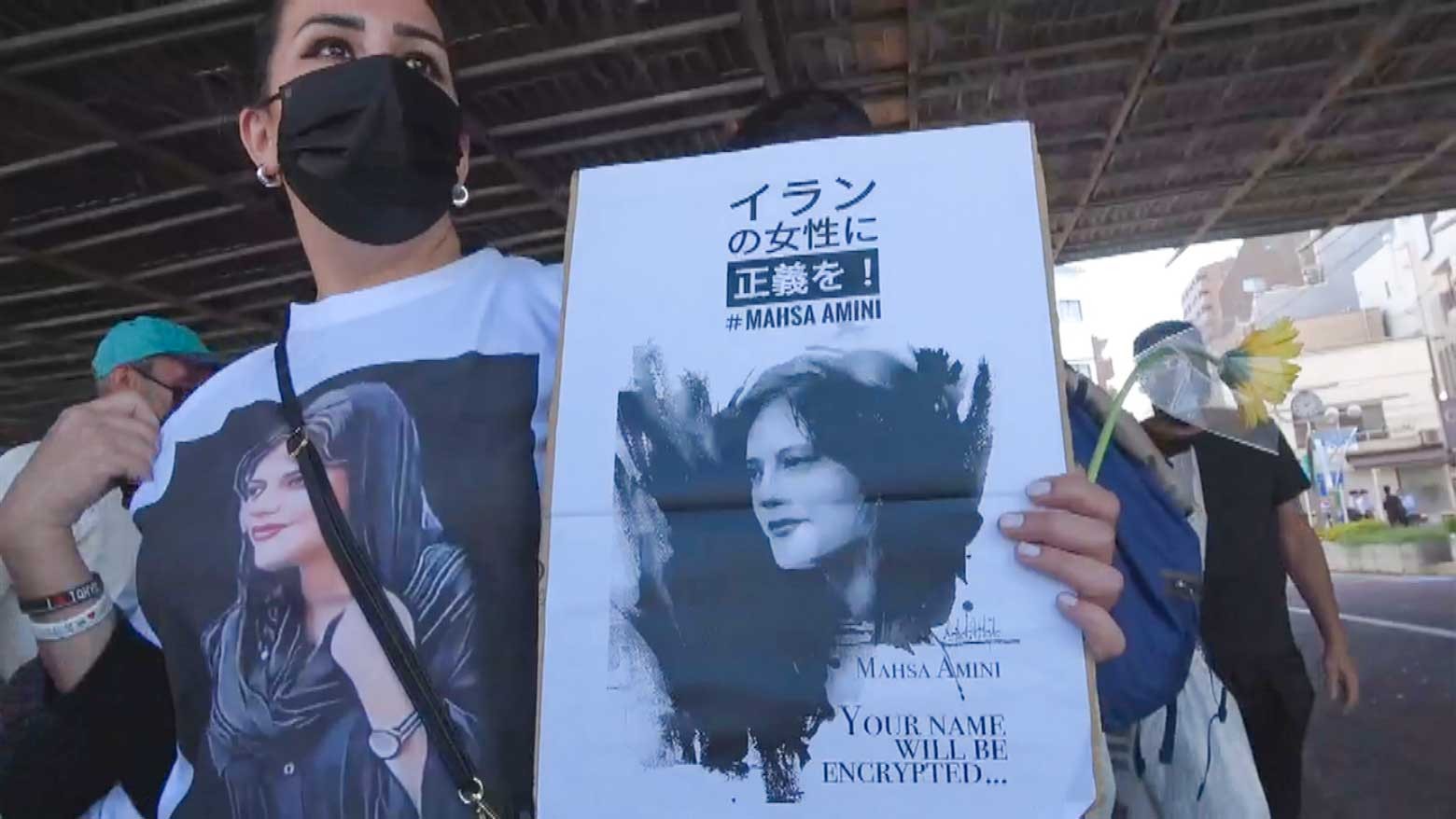 Iranians in Japan take to the streets