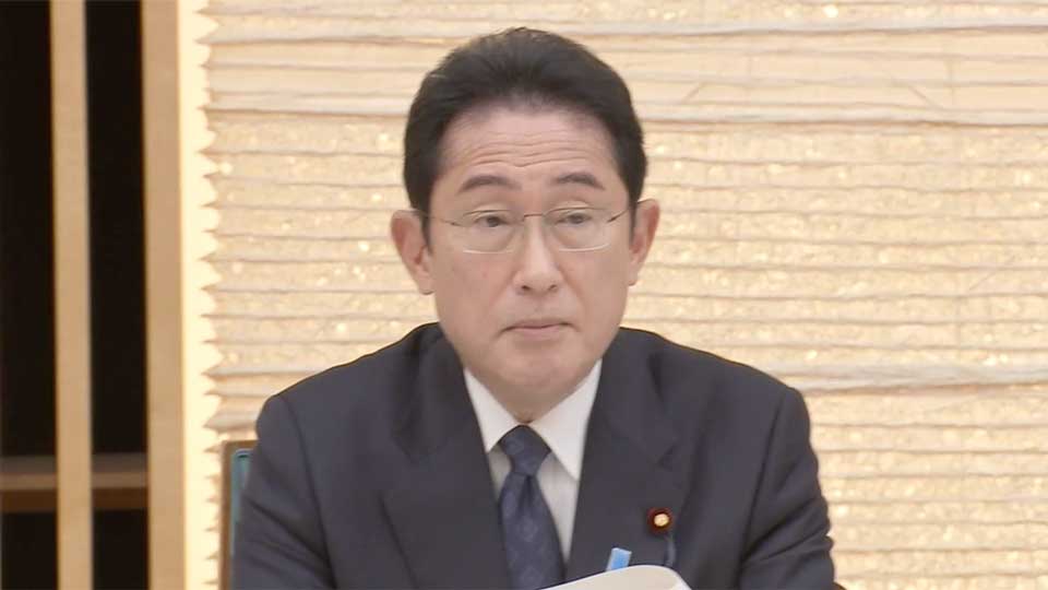 Prime Minister Kishida Fumio