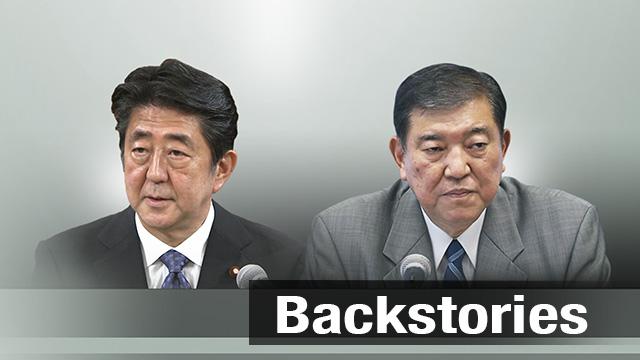 Abe Reelected as LDP Leader, Securing Historic 3rd Term