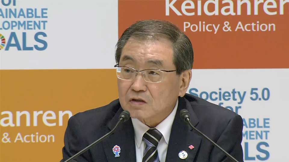 Chairman Tokura Masakazu of the Japan Business Federation, or Keidanren