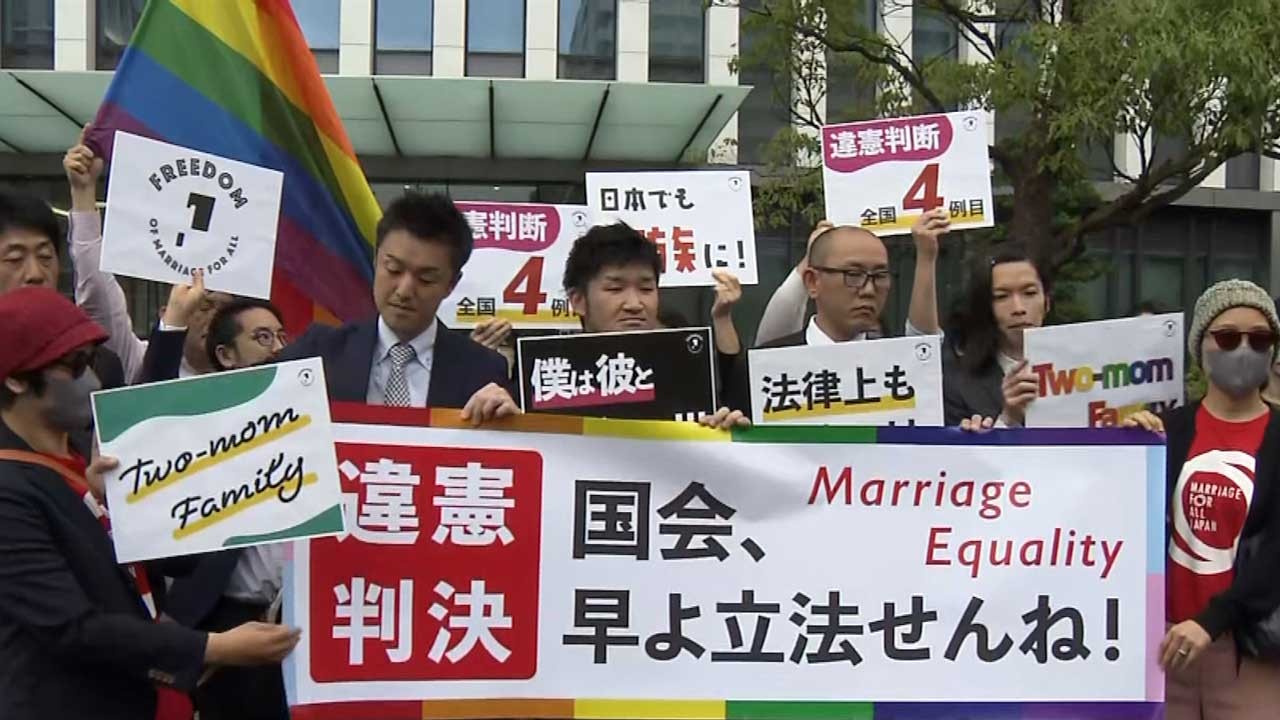 Japan court Non-recognition of same-sex marriage is state of unconstitutionality NHK WORLD-JAPAN News Nude Pic Hq