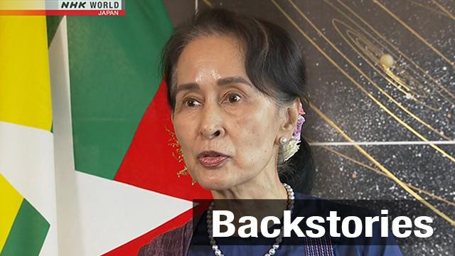 Exclusive Interview: Aung San Suu Kyi