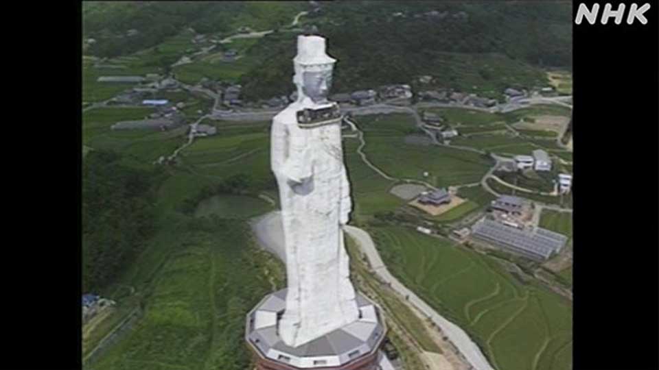 The World Peace Dai-Kannon statue