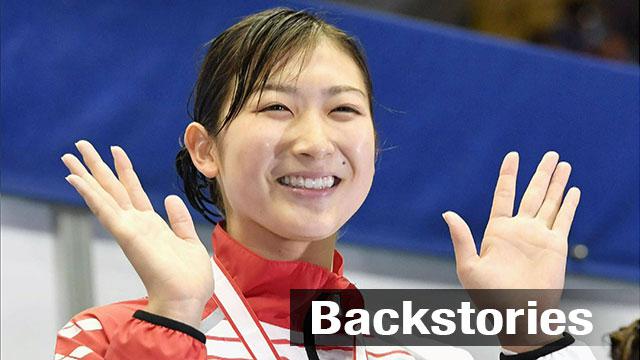 Japanese swimming star Rikako Ikee reveals leukemia diagnosis