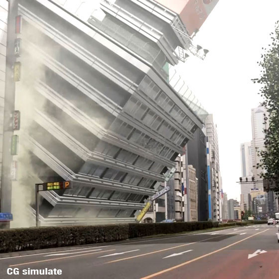 How to survive a Tokyo 'mega-quake'