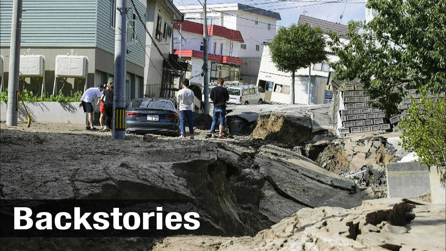 Сильнейшие землетрясения в америке