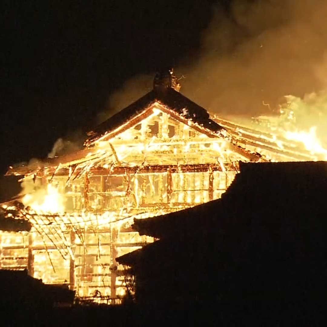Fire at World Heritage site Shuri Castle