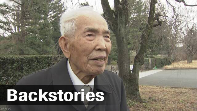 End of an era with death of last Peleliu survivor | NHK WORLD-JAPAN News