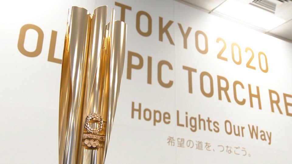 The Olympic torch for the 2020 Tokyo Games