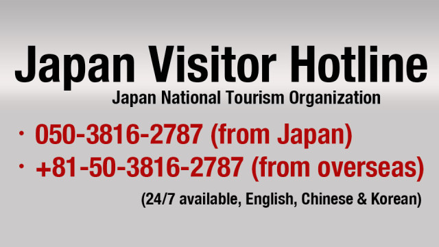 japan tourism today