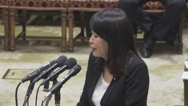 Justice Minister Masako Mori