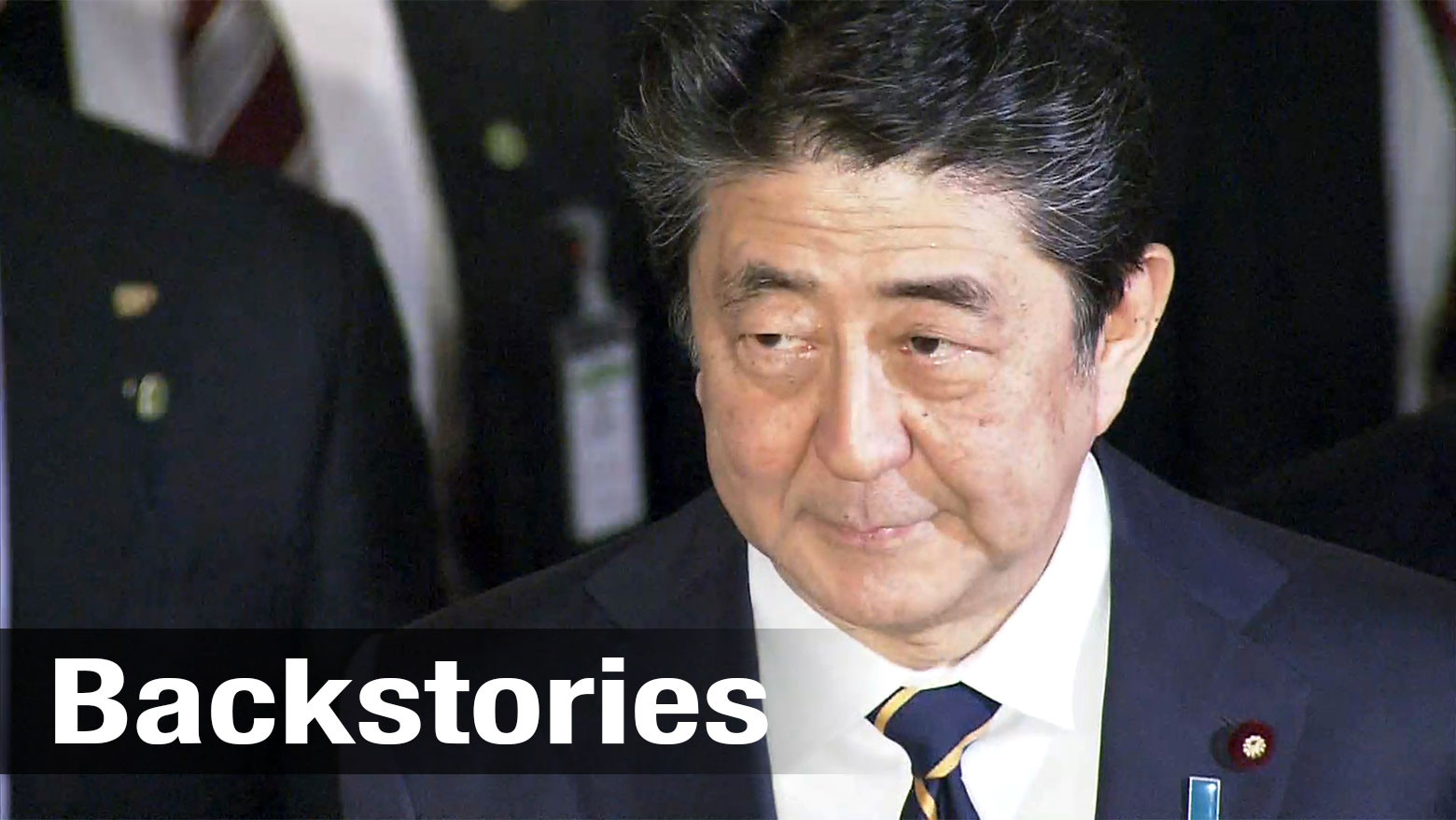 Japanese government's delay of prosecutor's retirement sparks controversy