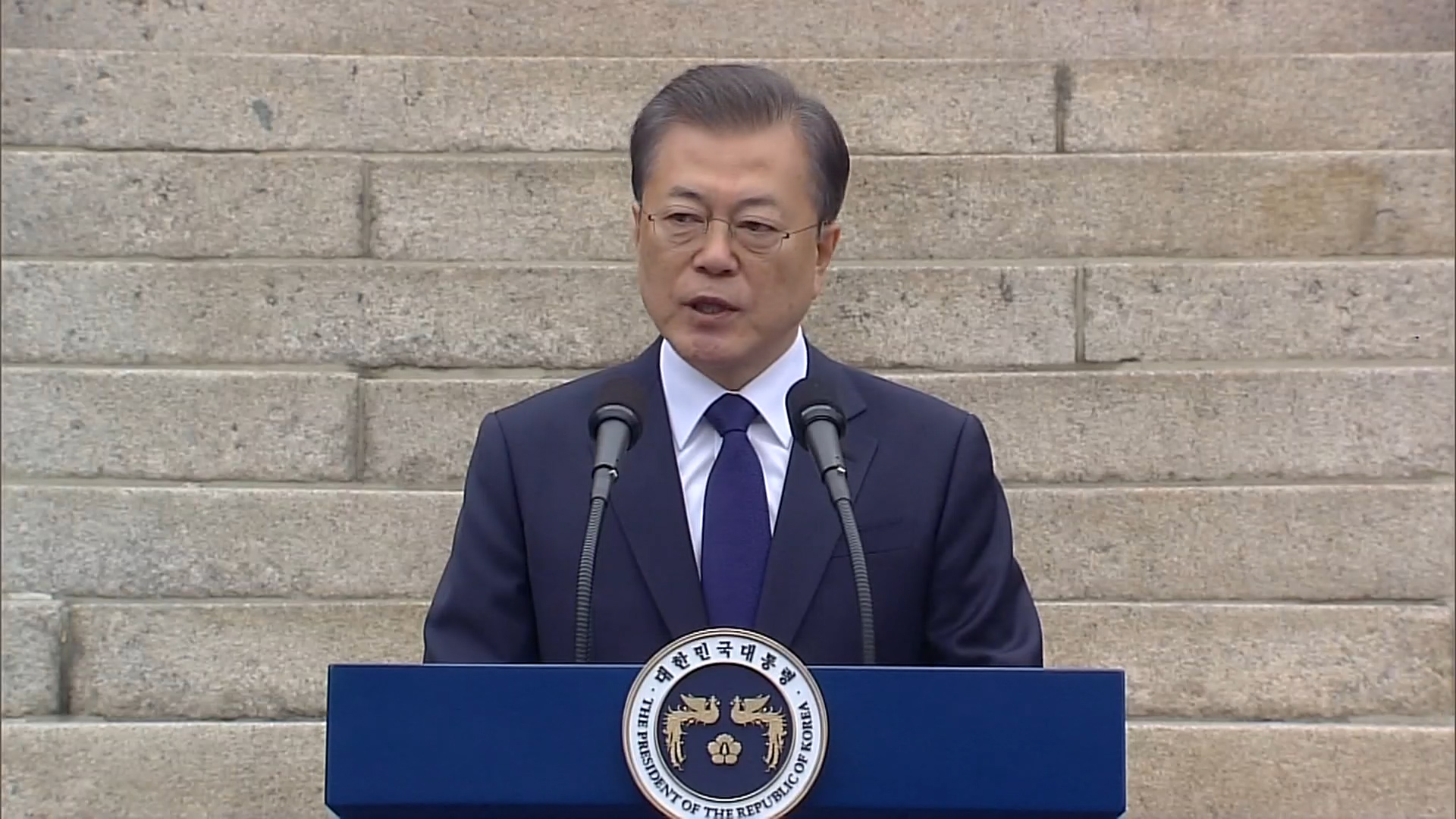 Moon Jae-in delivered a speech
