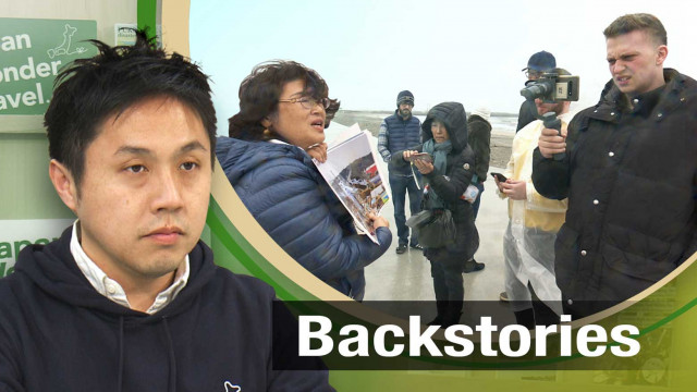 tourist news in japan