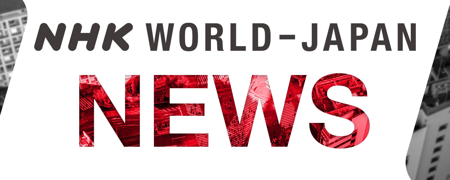 NHK World-Japan News