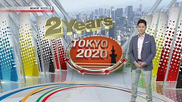 2 Years To Tokyo Olympics Nhk World Japan News