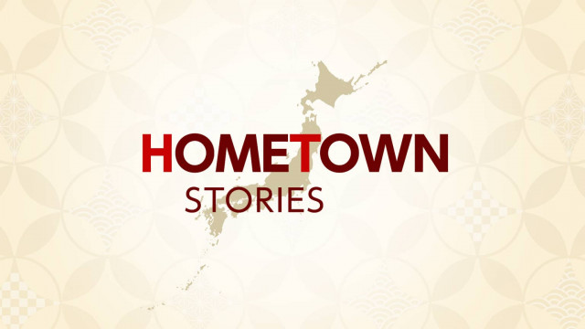 Hometown Stories