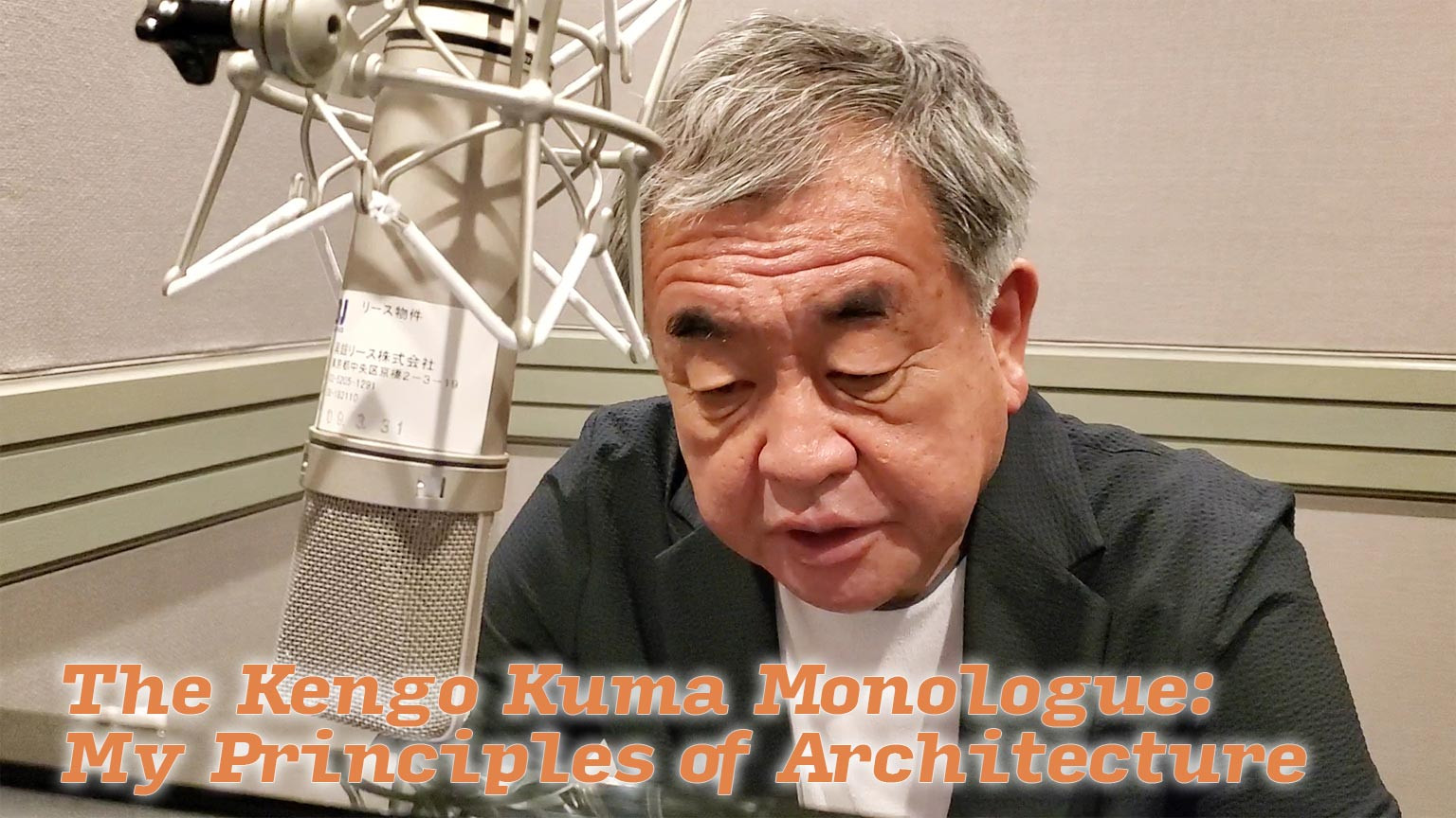 The Kengo Kuma Monologue: My Principles of Architecture