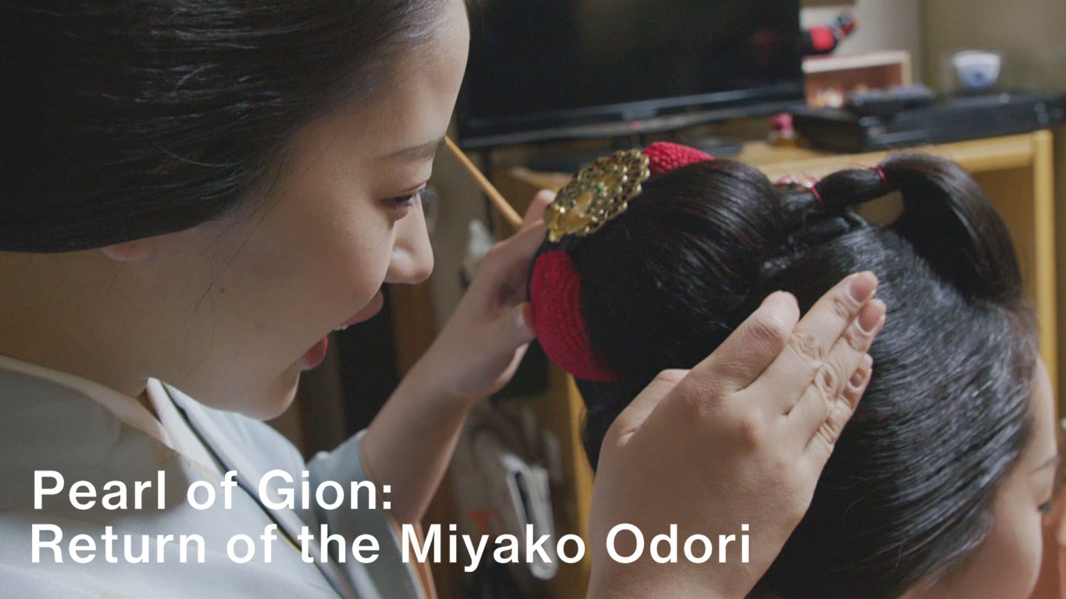 Pearl of Gion: Return of the Miyako Odori