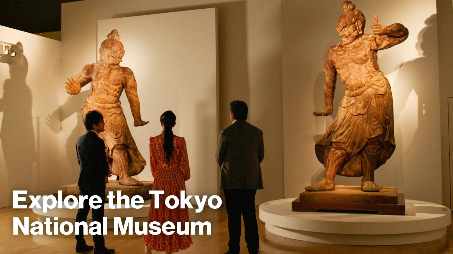 Explore the Tokyo National Museum